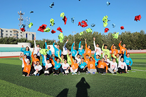 体育活动写在多彩