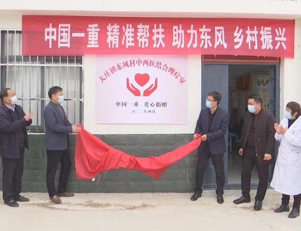 从“有”到“优”，中国ag旗舰厅精准帮扶助力乡村振兴